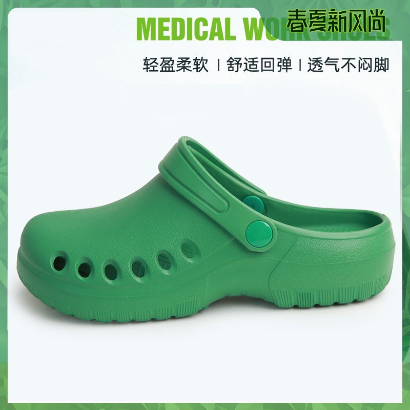 Surgical Shoes Eva Protective Shoes Clean Shoes Lightweight Baotou Anti-Acupuncture Anti-Drip Anti-Splash Integrated Forming Two-Wear 061 - Image 4