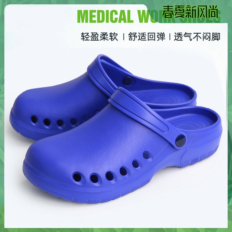Surgical Shoes Eva Protective Shoes Clean Shoes Lightweight Baotou Anti-Acupuncture Anti-Drip Anti-Splash Integrated Forming Two-Wear 061 - Image 5