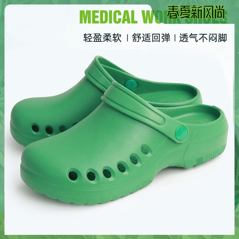 Surgical Shoes Eva Protective Shoes Clean Shoes Lightweight Baotou Anti-Acupuncture Anti-Drip Anti-Splash Integrated Forming Two-Wear 061 - Image 2