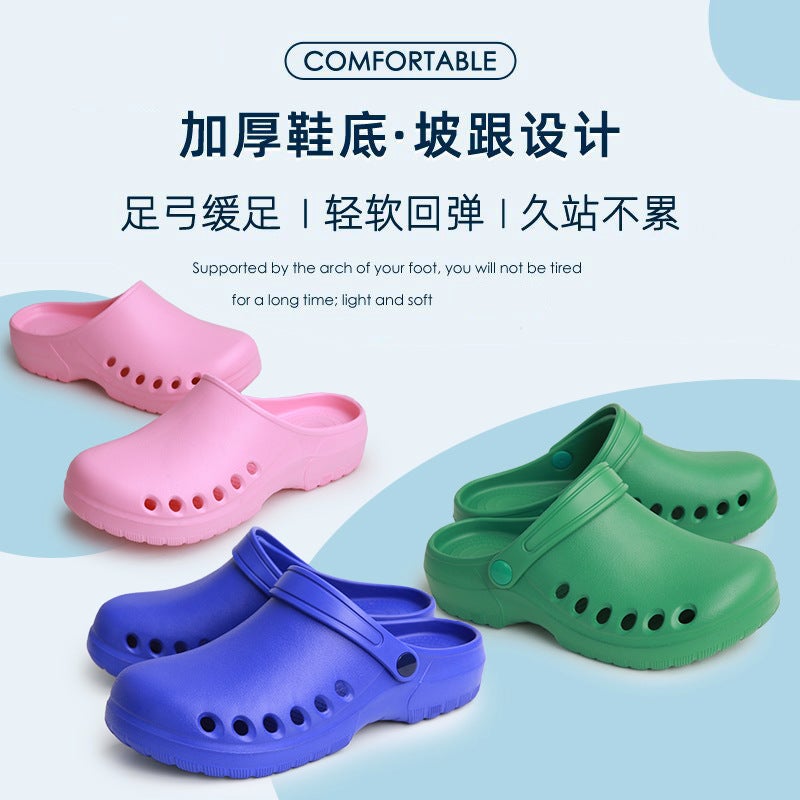 Surgical Shoes Eva Protective Shoes Clean Shoes Lightweight Baotou Anti-Acupuncture Anti-Drip Anti-Splash Integrated Forming Two-Wear 061 - Image 3