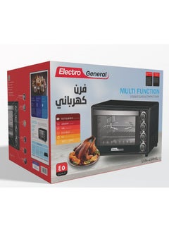Electro General Electric Oven 45 Ltr, 2000W, Rotisserie Function, Adjustable Temperature (100-230°C), 60-Min Timer with Bell Ring, Double glass door, Durable Stainless Steel Heating Elements, Indication Light 45L and power full power 2000W SVN-45RML Black  - Image 5