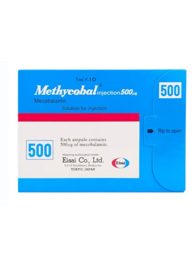 ميثيلكوبال 500 ميكروغرام زجاجات 10S