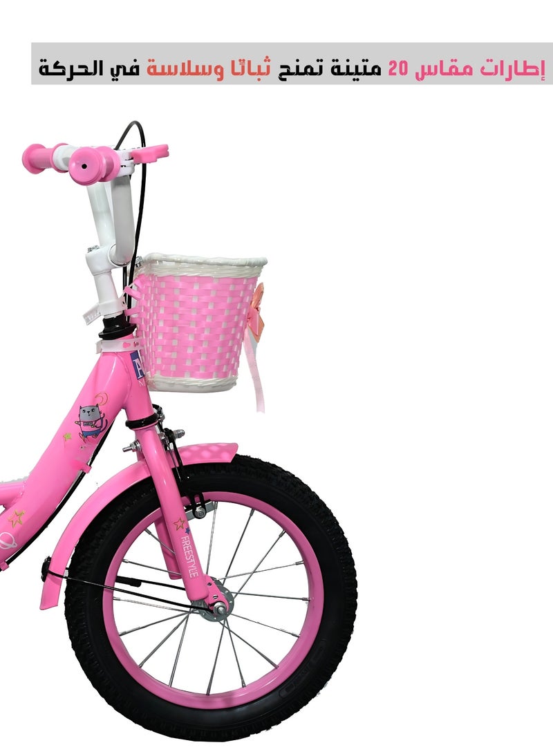 ماس دراجة فري ستايل مع سلة تخزين امامية بناتية مقاس 14 بوصة - Image 3