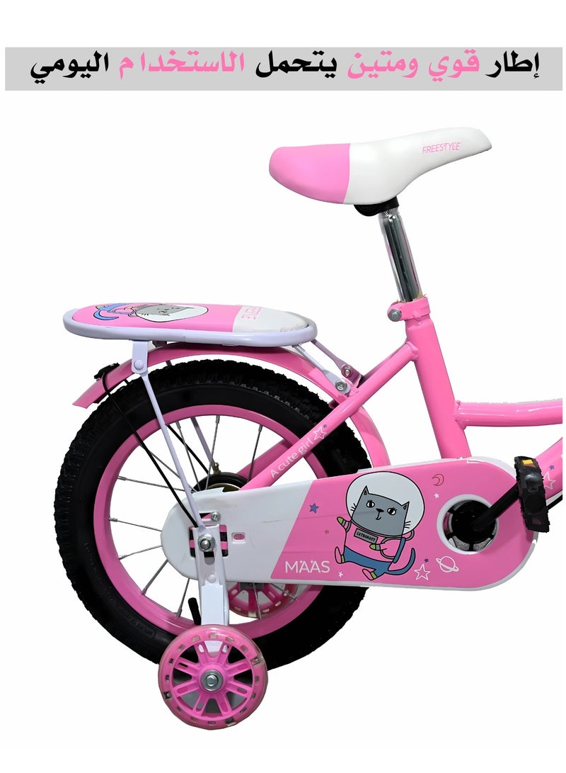 ماس دراجة فري ستايل مع سلة تخزين امامية بناتية مقاس 14 بوصة - Image 5