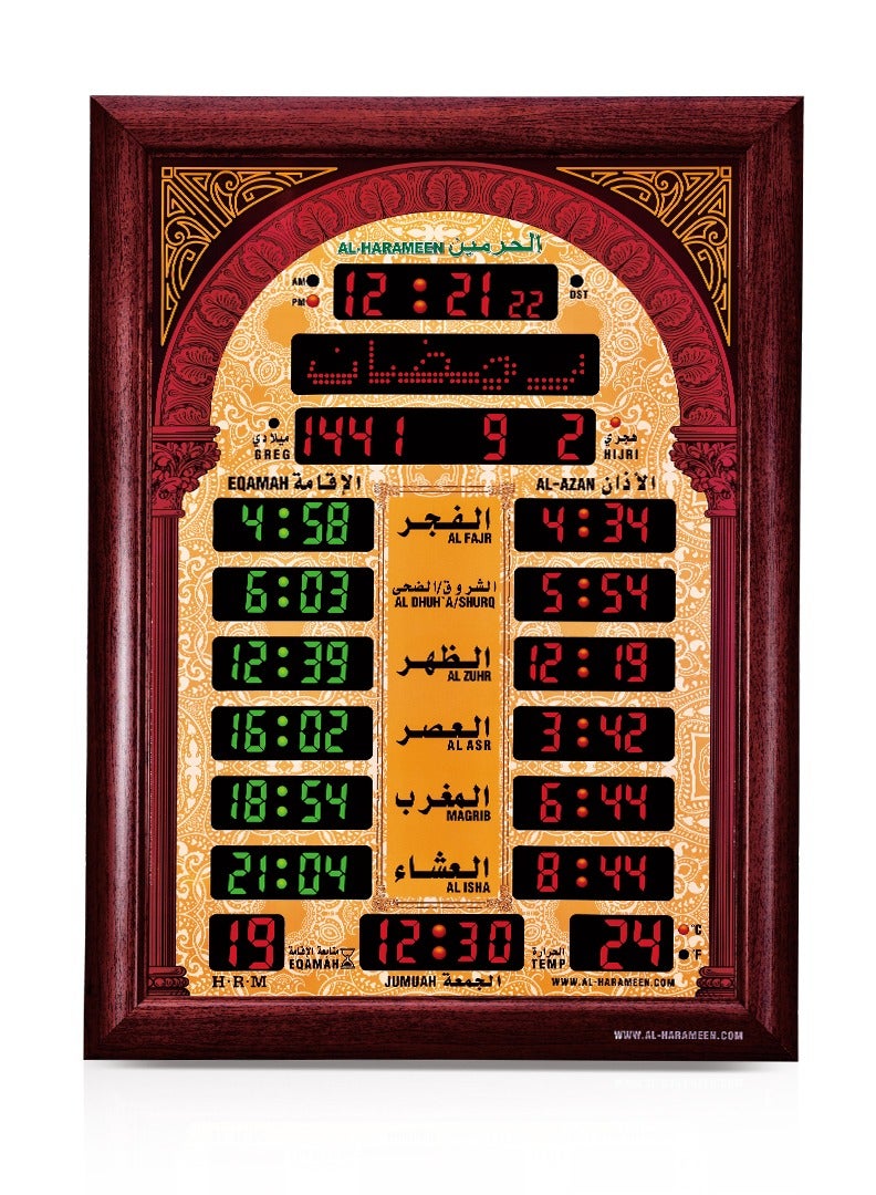 الحرمين HA-5544 Premium Azan Clock by Al-Harameen – Daily Prayer Alerts + Fast USB Charging  - Image 2