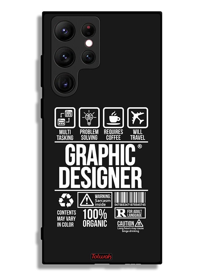 Tolwak Samsung Galaxy S22 Ultra 5G Protective Case Cover Graphic Designer Sticker - Image 3