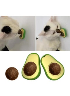 Avocado Rotating Catnip Cat Mint Play Ball Natural Catnip Cat Toy