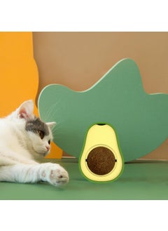 Demdem Avocado Rotating Catnip Cat Mint Play Ball Natural Catnip Cat Toy  - Image 4