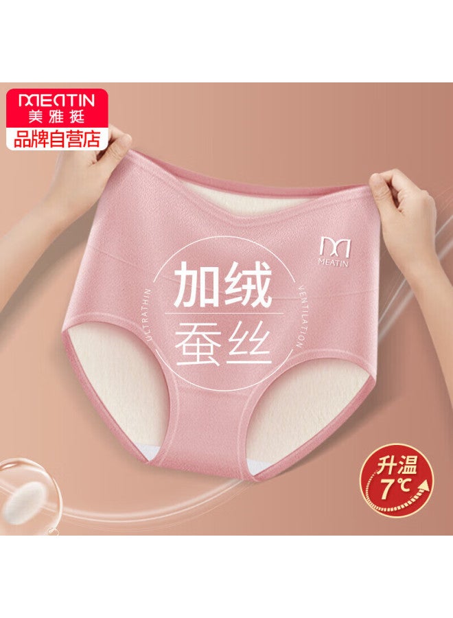 Mei Ya Ting Women's High Waist Warmth-keeping Thickened Cotton Crotch Antibacterial Abdomen-shaping Waist-protecting Autumn And Winter Triangle Shorts 2XL - Image 1