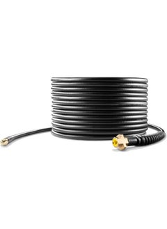 KARCHER Karcher 26377670 Pc 15 Pipe Cleaning Set  - Image 1