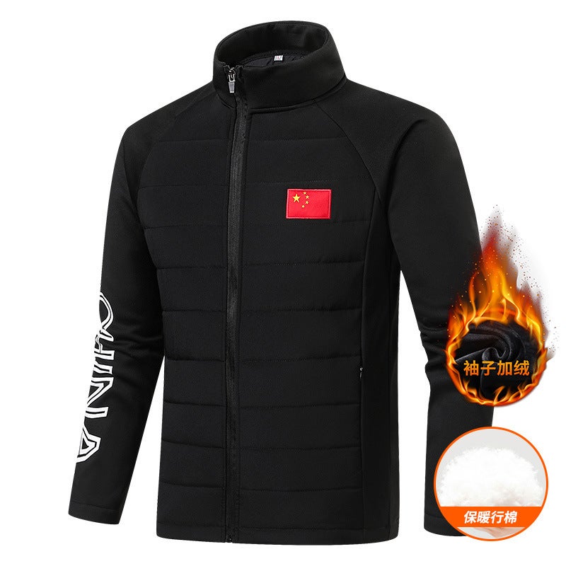 2022 Sportswear Men'S Winter Velvet Suit Women'S Thickened National Suit Athletes Sports Students Training Martial Arts Coaching Suit - Image 1