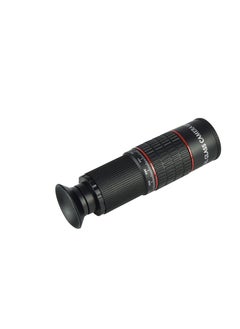 Y&D Portable Universal Outdoor Mobile Phone Zoom Telescope  - Image 1