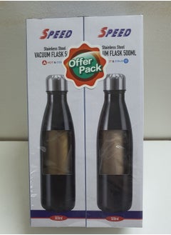Speed 500ml water bottle (Quantity: 2pcs), made of stainless steel, vacuum insulated, keeps hot and cold, can be used in gyms and other places.  - Image 1