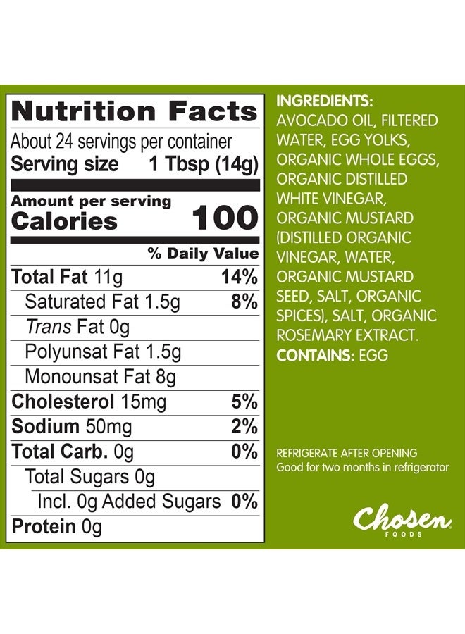 Chosen FOODS مايونيز كلاسيكي قائم على زيت الأفوكادو 100%، خالي من الغلوتين والألبان، منخفض الكربوهيدرات، مناسب لنظام كيتو و باليو، مايونيز للسندويشات، الصلصات والتتبيلات، مصنوع من بيض خالي من الأقفاص (12 أونصة سائلة) - Image 5