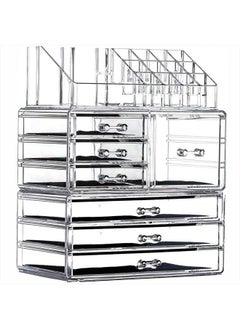 Clear Makeup Storage Organizer Drawers Skin Care Large Cosmetic Display Cases Stackable Storage Box With 7 Drawers For Dresser,Set of 3 - pzsku/ZB8FB4E3ACB4BD8DD4223Z/45/_/1683829275/d7b1b732-46e9-44fe-9f3d-60e97dfe0f55