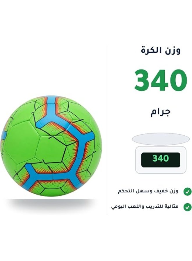 فيرست تشويس First Choice كرة قدم احترافية خضراء وزرقاء، قطر 22 سم، وزن 340 جم، متانة عالية للتدريب واللعب اليومي في النادي والحديقة والمدرسةFirst Choice كرة قدم احترافية خضراء وزرقاء، قطر 22 سم، وزن 340 جم، متانة عالية للتدريب واللعب اليومي في النادي والحديقة والمدرسة - Image 2