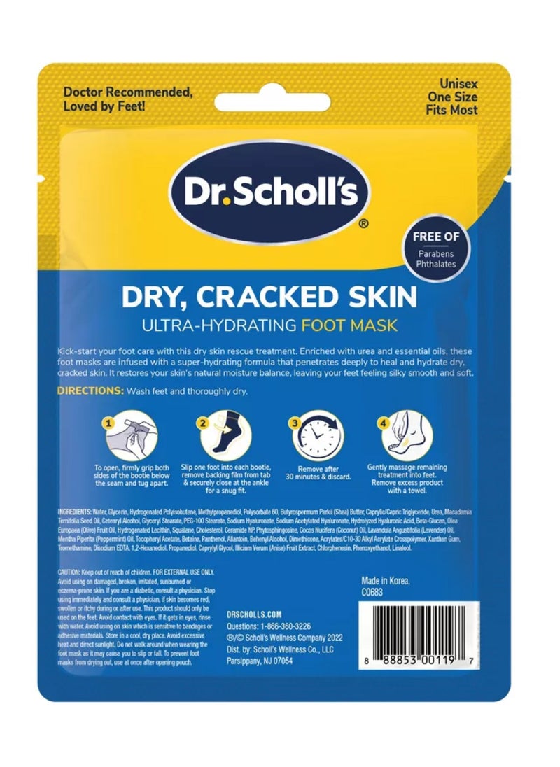 Dr. Scholl's Dr. Scholl's Dry-Cracked Skin-Ultra Hydrating Foot Mask 1.49Fl Oz 1 pair  - Image 2