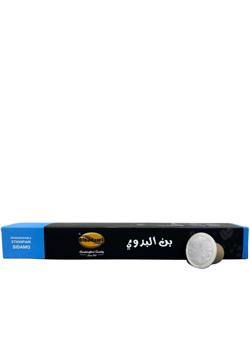 Al Badawi Coffee Ethiopian Capsule Tube, Box of 10  - Image 1