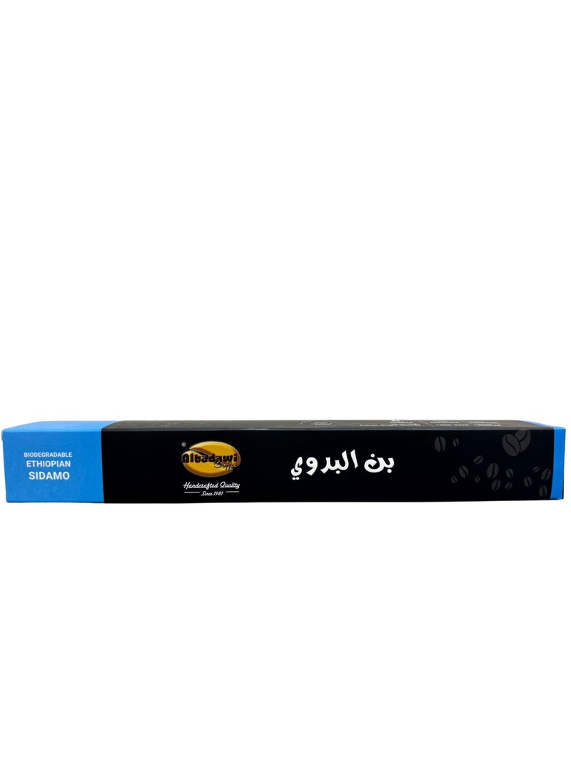 Al Badawi Coffee Ethiopian Capsule Tube, Box of 10  - Image 2