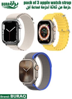 Apple Watch Band Strap For Apple Watch Ultra 2/Ultra 49mm, Series 10 46mm, 9/8/7 45mm, SE2/SE/6/5/4 44mm, 3/2/1 42mm