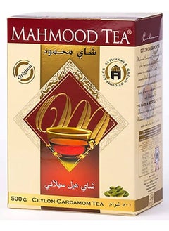 Mahmood Ceylon Cardamom Tea 500g 