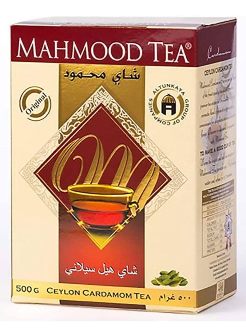 Ceylon Cardamom Tea 500g