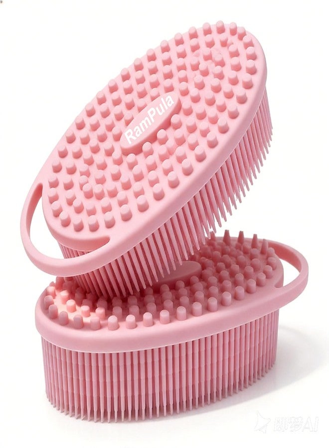 RamPula Silicone Body Scrubber - Dual-Sided Silicone Loofah for Shower, Soft Exfoliating Body Bath Shower Scrubber Loofah Brush Easy-to-Clean for Sensitive Kids Women Men All Kinds of Skin, Set of 2 - Image 4