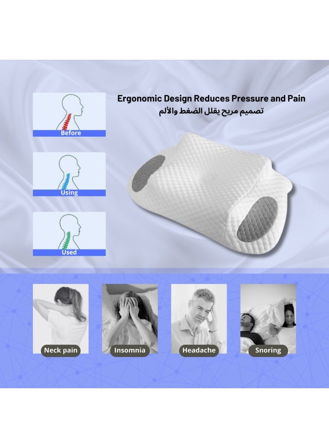 وسادة من قماش الحرير الثلجي دعم عنق الرحم لتقويم العظام، الميموري فوم لتخفيف الام الرقبة والكتف. اللون ابيض، مقاس (60 x 35 x12 سم).