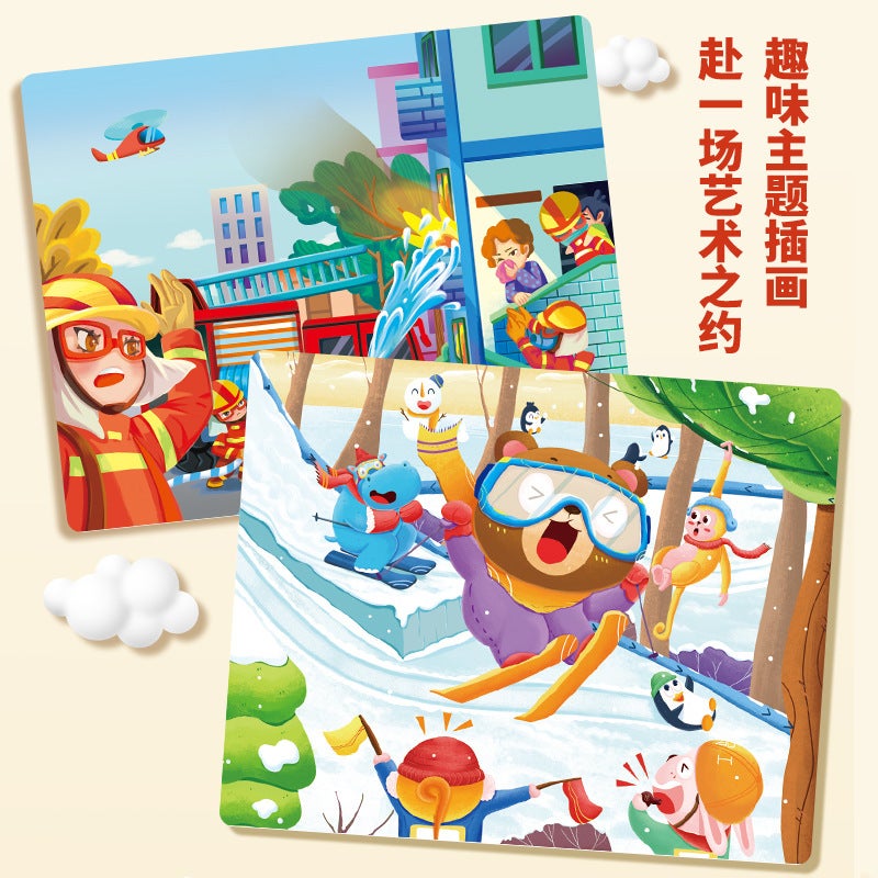 Children'S Early Education Canned Box 100 Pieces Puzzle Puzzle Puzzle Baby Enlightenment Educational Fun Toys Small Gift - Image 3