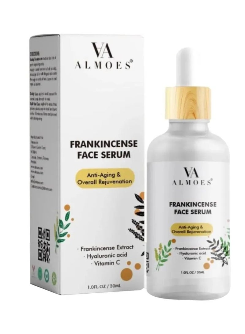 الموس سيروم الوجه بخلاصة اللبان 30 مل