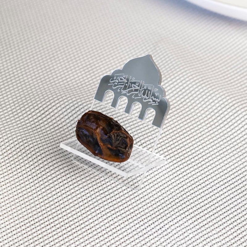 Al Raied ARS® Ramadan Date Holder with Bismillah Islamic Calligraphy - Elegant Iftar Table Decoration - Image 5