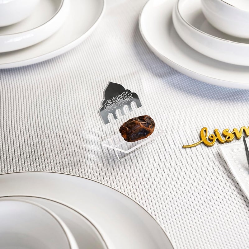Al Raied ARS® Ramadan Date Holder with Bismillah Islamic Calligraphy - Elegant Iftar Table Decoration - Image 3