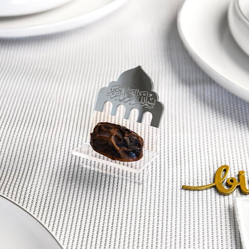 Al Raied ARS® Ramadan Date Holder with Bismillah Islamic Calligraphy - Elegant Iftar Table Decoration - Image 2