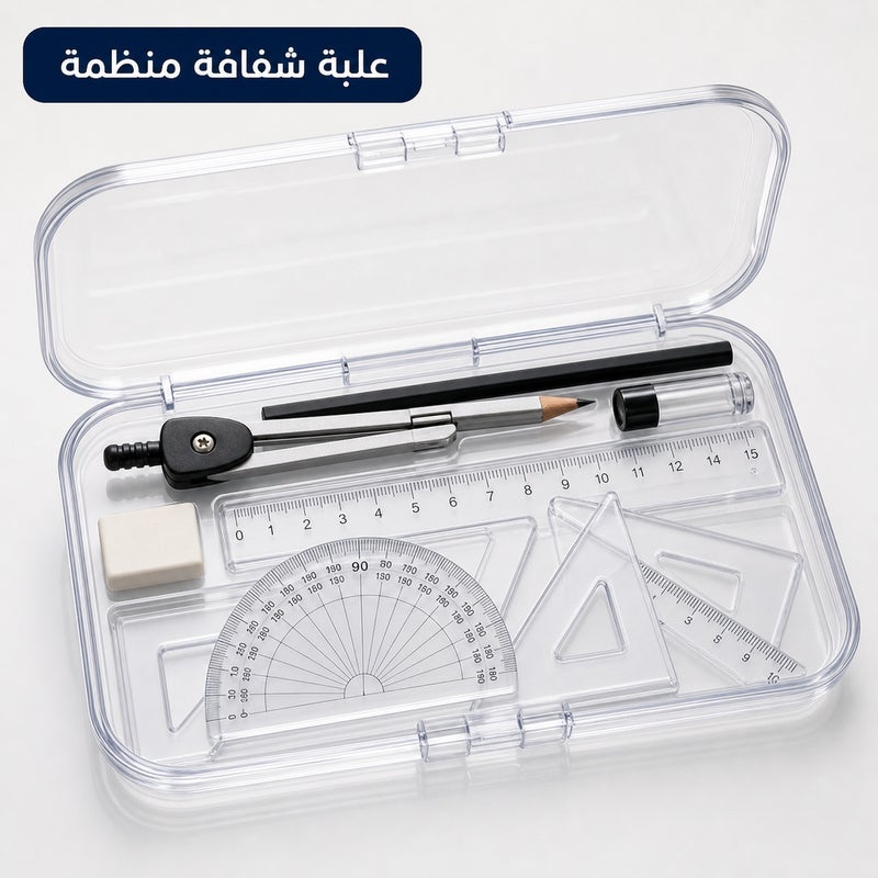 طقم مساطر هندسية مع برجل للمدرسة والرسم الهندسي والقياس - Image 5