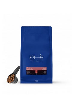 SUWAA Coffee bean ethiopia HAMBELA 250g for Espresso And Filter 250G Unground roasted coffee beans for specialty coffee With a coffee scale spoon  - Image 1
