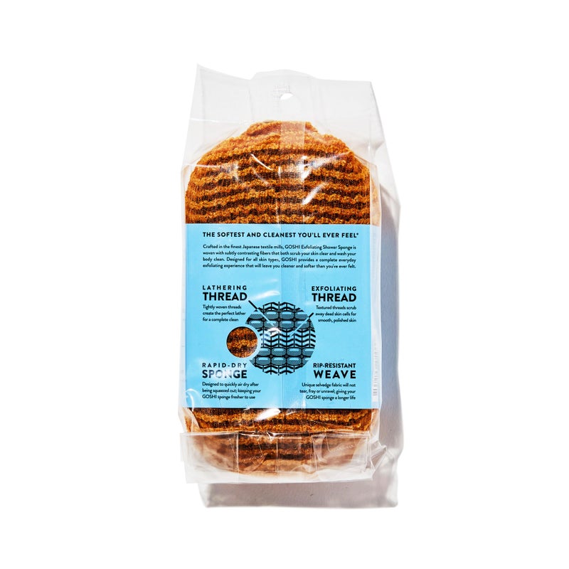 GOSHI Exfoliating Shower Sponge - Rip-Resistant, Rapid-Drying Exfoliating Bath Sponge for All Skin Types - Marigold Yellow - Made in Japan - Image 2