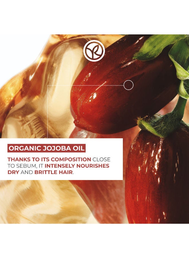 Yves Rocher Heat Protective Fortifying Serum 100ml - Image 3