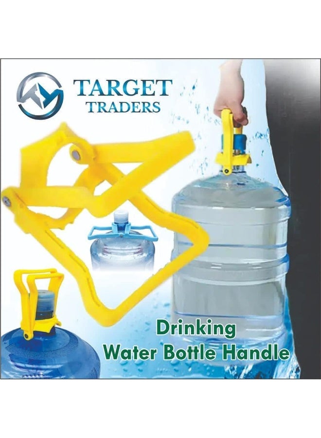 Generic Target Traders Drinking Water Bottle Handle (5 Gallon Blue + Yellow)  - Image 5