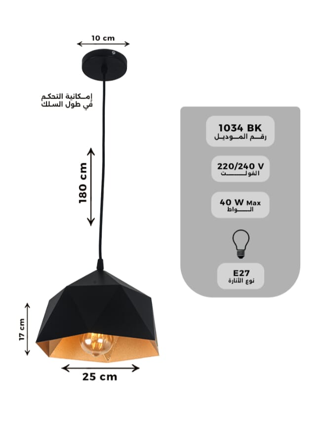 Best Power Modern Kitchen Pendant Lamp 1034 with E27 Lighting Base, Adjustable Hanging Light Fixture, Max 40W, Cord Length Up to 180cm – Bulb Not Included – Ideal for Dining, Kitchen Island & Living Spaces - Image 3