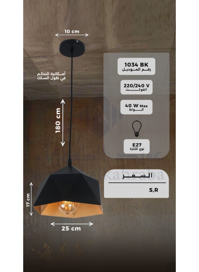 Best Power Modern Kitchen Pendant Lamp 1034 with E27 Lighting Base, Adjustable Hanging Light Fixture, Max 40W, Cord Length Up to 180cm – Bulb Not Included – Ideal for Dining, Kitchen Island & Living Spaces - Image 4