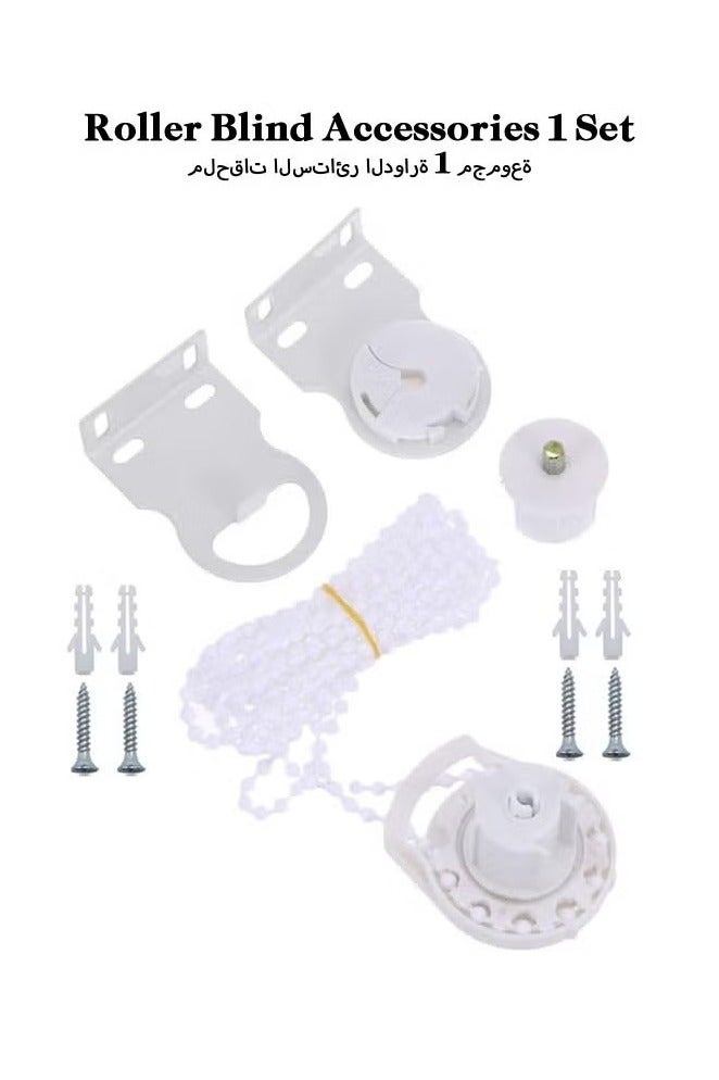 أسطوانة أعمى تركيب 1 مجموعة أجزاء أجزاء متلقية من قوس البلاستي - Image 1