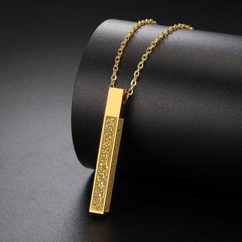 VASSAGO Islamic Ayatul Kursi Necklace for Women Men Allah Arabic 3D Bar Necklace Muslim Koranic Quran Stainless Steel/Leather Chain Necklace Islam Eid Islamic Gift Jewelry (Gold Ayatul Kursi Necklace) - Image 3