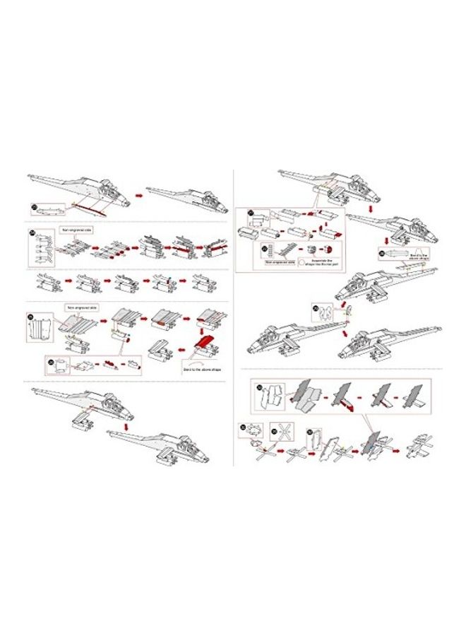 نيبمينينت AH-64 Apache 3D Laser Cut Model - Image 4