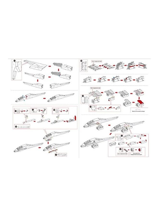 نيبمينينت AH-64 Apache 3D Laser Cut Model - Image 3