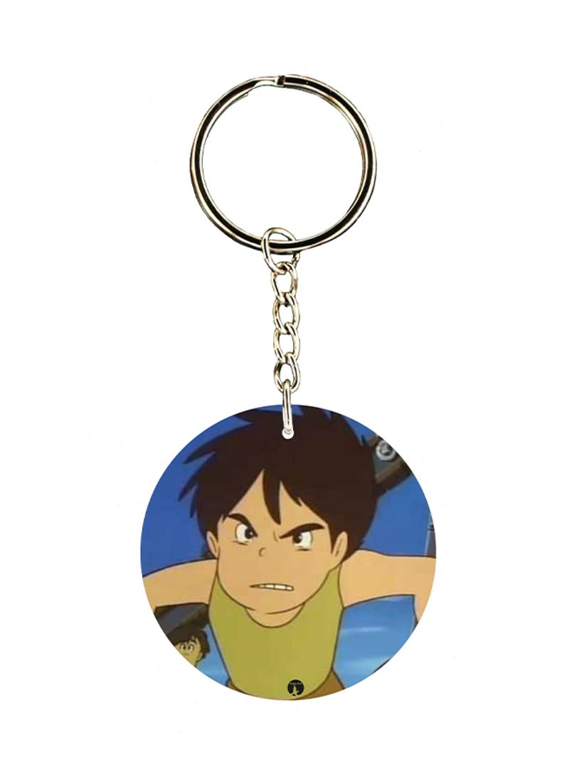 The Adnan And Lina Anime Key Chain