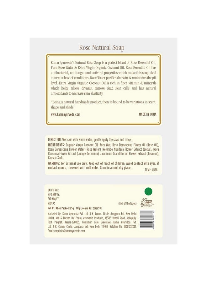 Kama Ayurveda Natural Rose Soap, 125G - Image 3