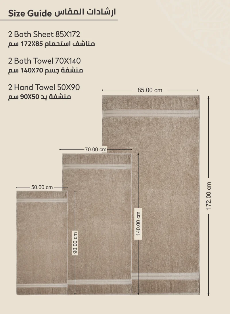 Donetella Premium Towel 6-Pcs Set, 100% Combed Cotton 600 GSM, Highly Absorbent, Quick Dry Towel Set Include 2 Bath Towel, 2 Bath Sheet, 2 Hand Towel, Best Set for Bathroom Gym, Hotel And Spa,Light Beige
