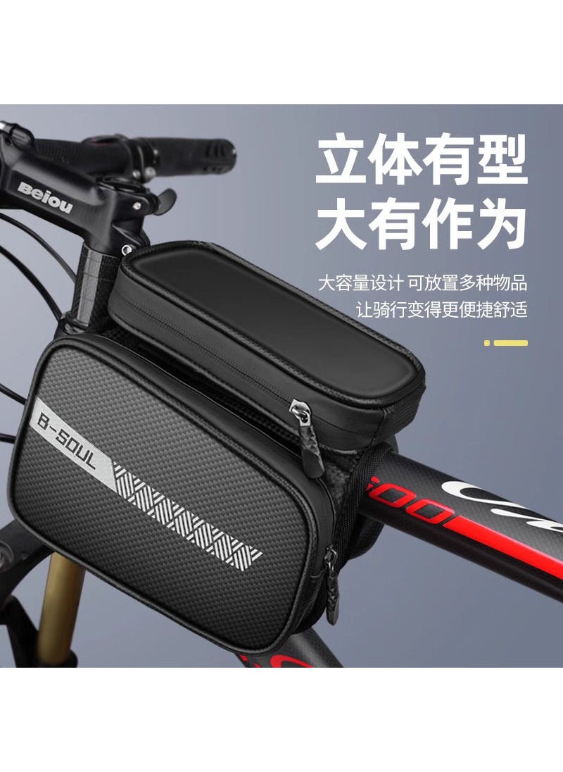 Waterproof Cycling Frame Bag Large Capacity With mobile phone bag - pzsku/ZB9037AF2E31D6F09DC96Z/45/_/1730313516/4e86c105-ab7d-44b7-ba7c-e0fadab86841