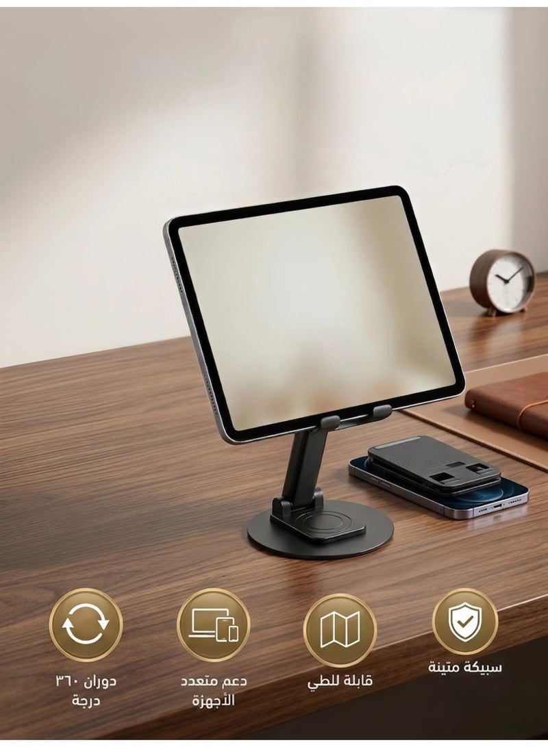 ‏Upgraded Foldable Desktop Phone Stand, 360° Rotatable Mobile Phone Holder, Height Adjustable (Extendable & Retractable) & Angle Adjustable Desk Cradle, Tablet Mount for 4-12.9 Inch Devices, Heavy Duty Carbon Steel & Aluminum Alloy Phone Base, High Stand for Live Streaming, Studying, and Remote Work, Non-Slip Stable Base with Charging Port Access, Portable Travel Phone Stand for Neck & Back Relief, Desk Accessories Compatible with iPhone - Image 2
