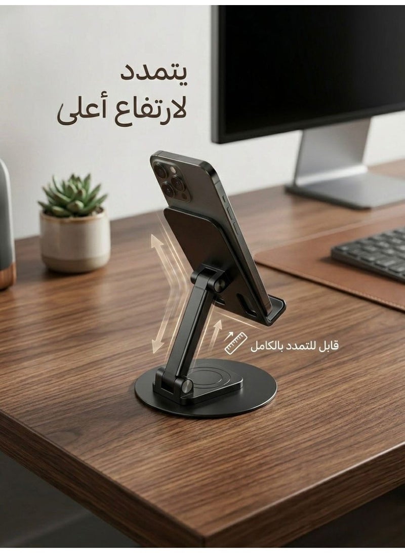 ‏Upgraded Foldable Desktop Phone Stand, 360° Rotatable Mobile Phone Holder, Height Adjustable (Extendable & Retractable) & Angle Adjustable Desk Cradle, Tablet Mount for 4-12.9 Inch Devices, Heavy Duty Carbon Steel & Aluminum Alloy Phone Base, High Stand for Live Streaming, Studying, and Remote Work, Non-Slip Stable Base with Charging Port Access, Portable Travel Phone Stand for Neck & Back Relief, Desk Accessories Compatible with iPhone - Image 4